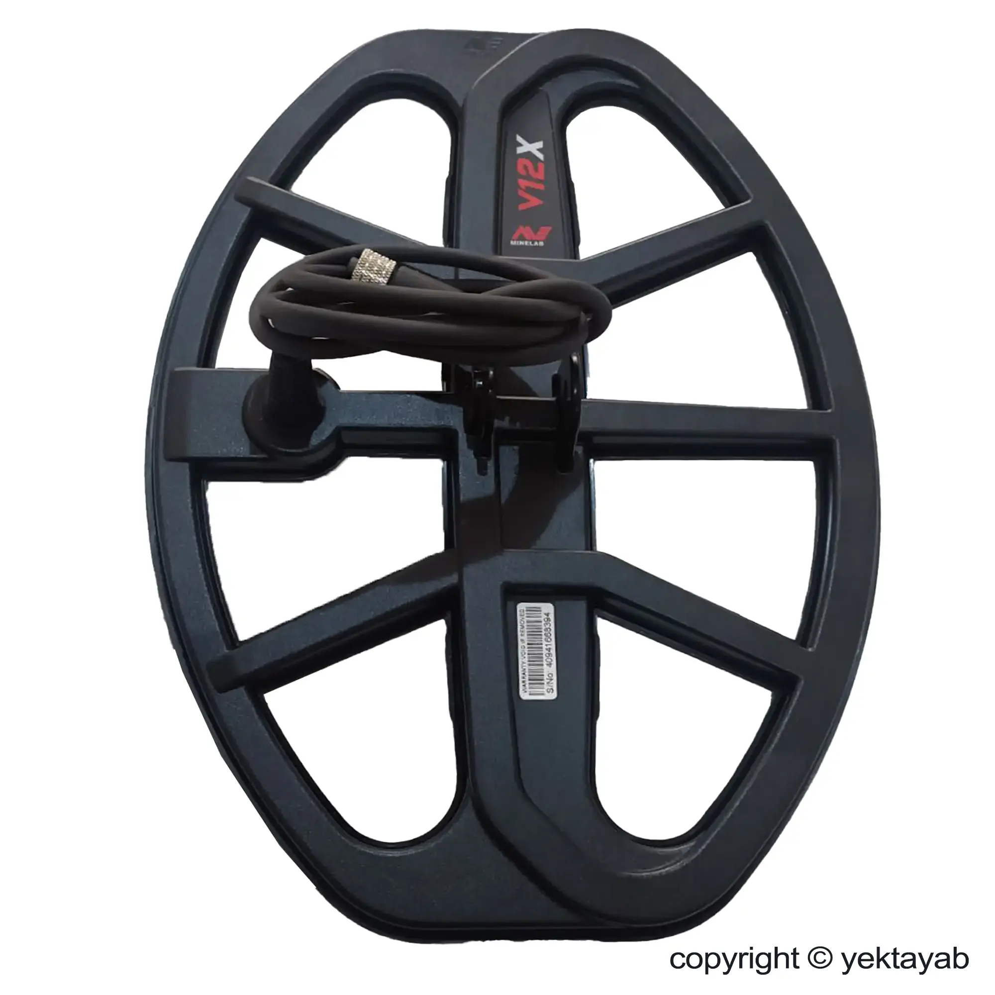 فلزیاب اکسترا پرو x terra pro - Image 19